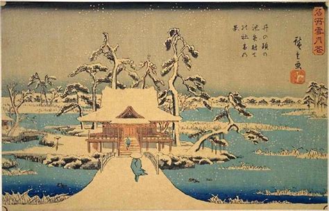 Benzaiten Shrine at Inokashira in Snow - Hiroshige - WikiArt.org