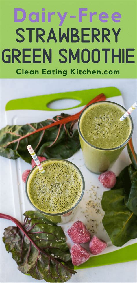 Swiss Chard Smoothie (Vegan) | Рецепт