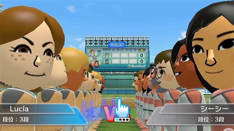 Wii Sports Club - Baseball (Wii U) Player Lucia ( Road to Pro Class ) 🤩 ...