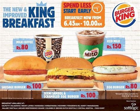 The New and Improved King Breakfast at Burger King Sri Lanka