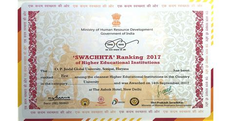 O.P. Jindal Global University Ranked No. 1 in 2017 Swachhta Rankings