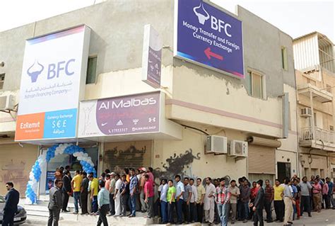 Bahrain Financing Company Open Branch in Tashan - BFC