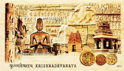 India Krishnadevaraya Miniature Sheet– Banknotecoinstamp