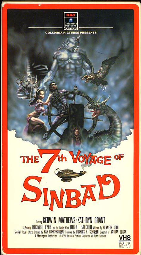 The 7th Voyage of Sinbad – VHS Island