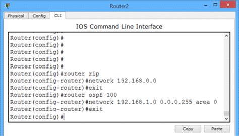 Basic router configuration - rtswest