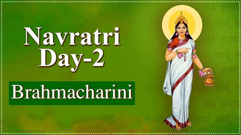 2nd Day Of Navratri Images