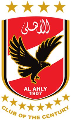 al ahly sc logo clipart 10 free Cliparts | Download images on ...