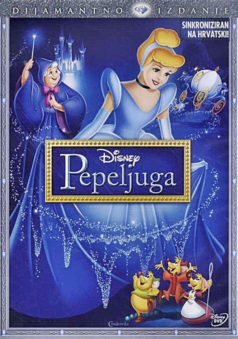 Pepeljuga | Disney Sinkropedija | Fandom