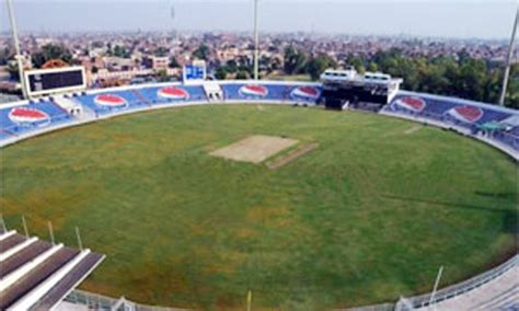 Iqbal Stadium - Stadium - Faisalabad - Holiday Travel Reports