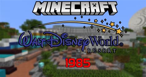 Walt Disney World - (1985) Minecraft Map