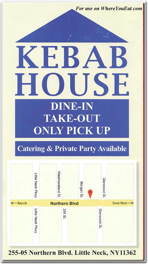 Kebab House Restaurant in Queens / Menus & Photos