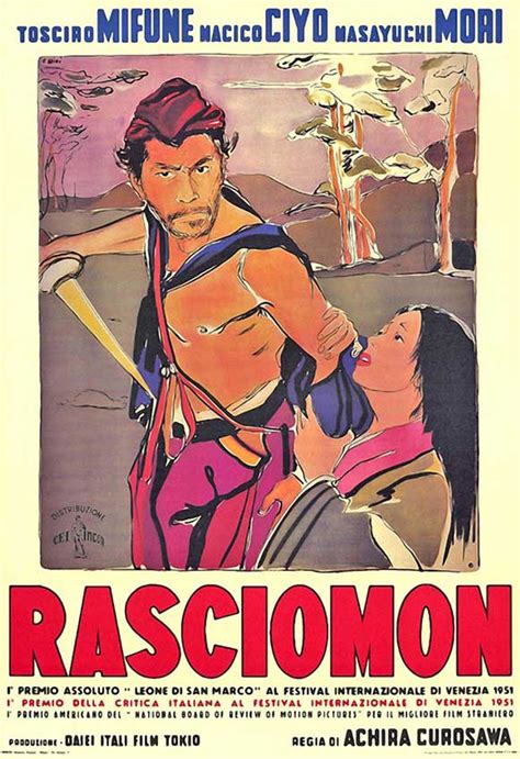 Rashomon Movie Poster Print (11 x 17) - Item # MOVGJ4062 - Posterazzi