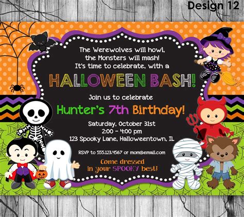 Printable Halloween Birthday Invitations