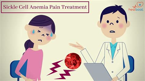 Sickle Cell Anemia Pain- Causes and Management - Healthcare