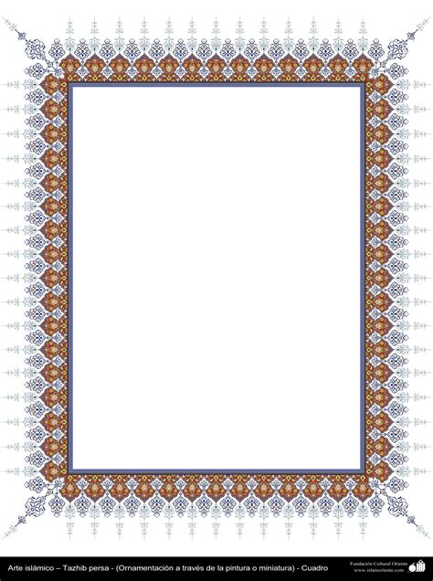 Persian Tazhib - frame Boarder Designs, Page Borders Design, Frame ...