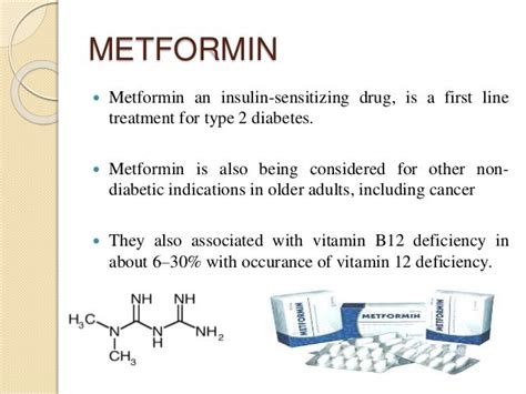 Multivitamins and metformin induced b12 deficiency