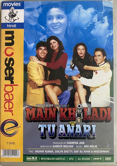 Main Khiladi Tu Anari : Akshay Kumar, Saif Ali Khan, Shilpa Shetty ...