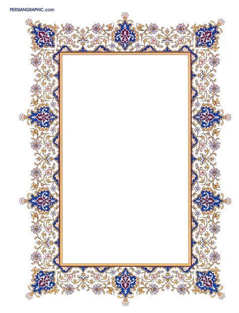 ISLAMIC CALLIGRAPHY BORDERS - MuslimCreed