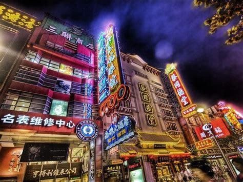 Newbie Guide to Shanghai Nightlife - Absolute Internship