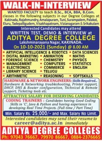 Aditya Degree College (1) | FacultyPlus