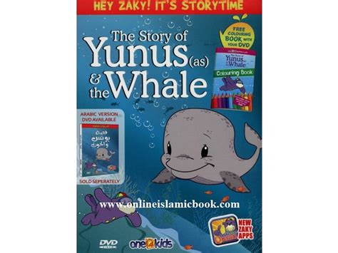 The Story of Prophet Yunus & The Whale (DVD) with free Colouring Book ...