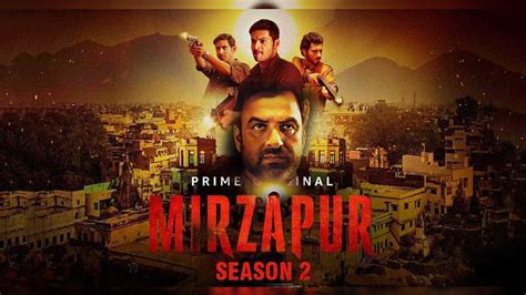 Mirzapur 2 Cast - Mirzapur Season 2 Wallpaper, Hd Tv Series 4k ...