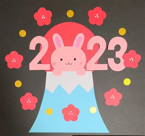 「2023お正月壁面画像」の検索結果 - Yahoo!検索（画像） Chinese New Year Crafts For Kids ...