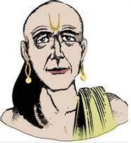 Varahamihira - Profile, Biography and Life History | Veethi