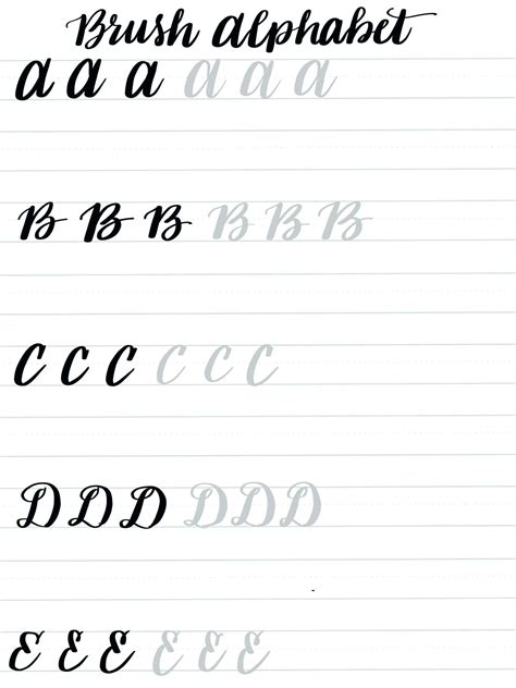 Free Printable Calligraphy Worksheets