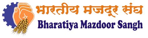 Bhartiya Majdoor Sangh