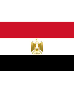 Flag: Egypt | landscape flag | 2.16m² | 23sqft | 120x180cm | 4x6ft