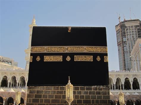 The Holy Kaaba - House of Allah - the focal point for worship - this is ...