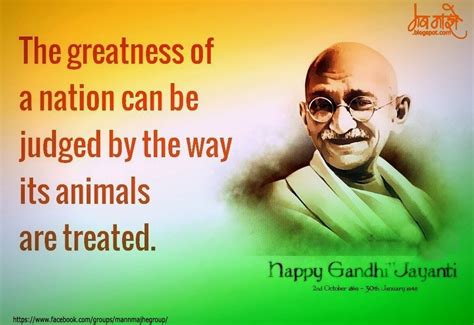 Mahatma Gandhi Quotes Non Violence. QuotesGram