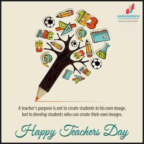 Happy Teacher's Day | Happy teachers day, Teachers day celebration ...