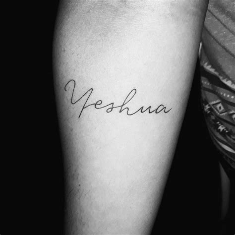 #yeshuatattoo #yeshua #tatuagem | Yeshua tatuagem, Tatuagem, Tatuagem braço