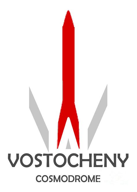 Vostochny Cosmodrome Digital Art by Nikki Sandler