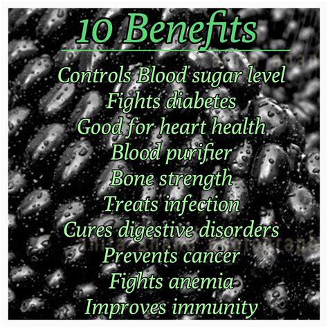 10 Health Benefits of Jaamun | Use of Java Plum or Naaval Pazham ...