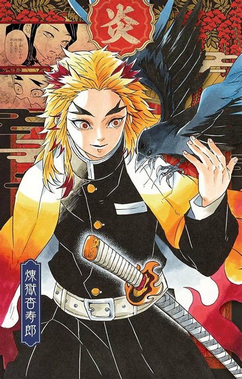 Rengoku Kyoujurou (Demon Slayer: Kimetsu no Yaiba) | Animasi, Seni ...