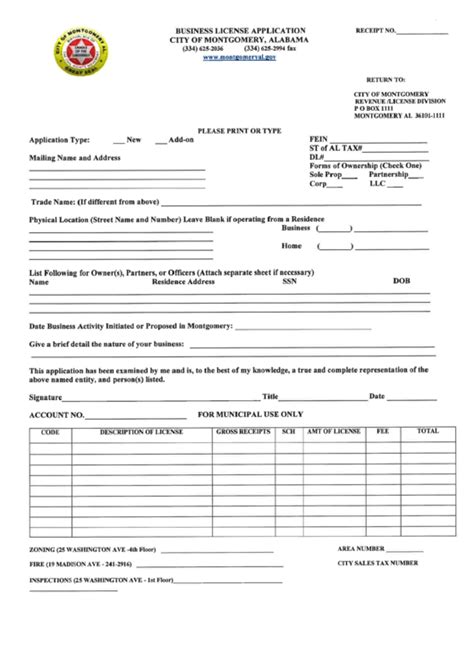 Business License Application Form printable pdf download