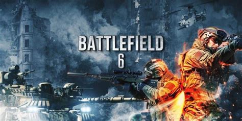 More Battlefield 6 Trailer Images Reportedly Leak