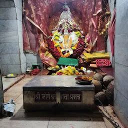 Jogeshwari Devi Gufa - Hindu temple - Mumbai - Maharashtra | Yappe.in