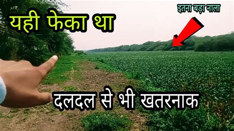 UTTAM NAGAR DELHI AREA !! PART-2 !! - YouTube