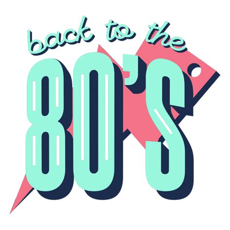 80s PNG Clipart | PNG Mart - Clip Art Library