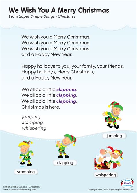 We Wish You A Merry Christmas Lyrics Poster - Super Simple