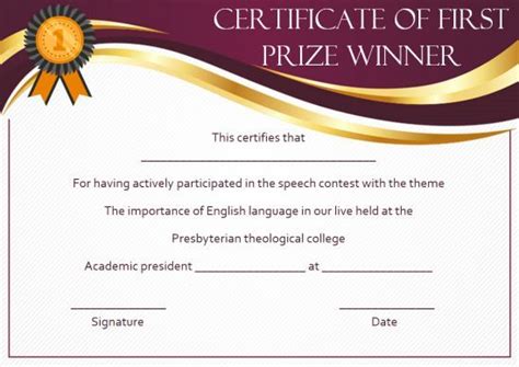 Winning Certificate Template