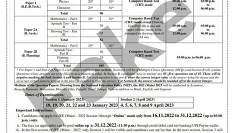 Jee Mains 2023 Application Form Date - Printable Forms Free Online