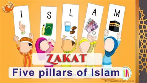 #03 Zakat - Every thing you should know about Five pillars of Islam ...