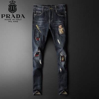 PRADA PANTS - Clothes Rep