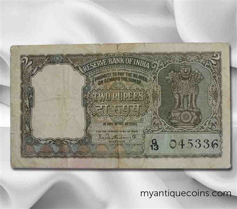 Two Rupees Note | My Antique Coins