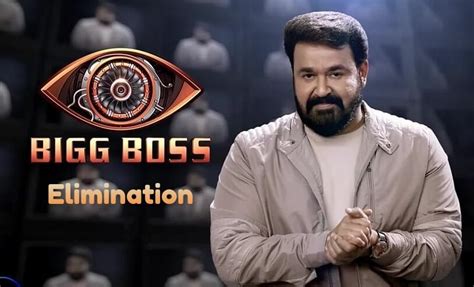 Bigg Boss Malayalam Season 3 Elimination Today, Nominations Of This Week